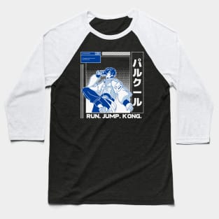 Run Jump Kong Parkour Baseball T-Shirt